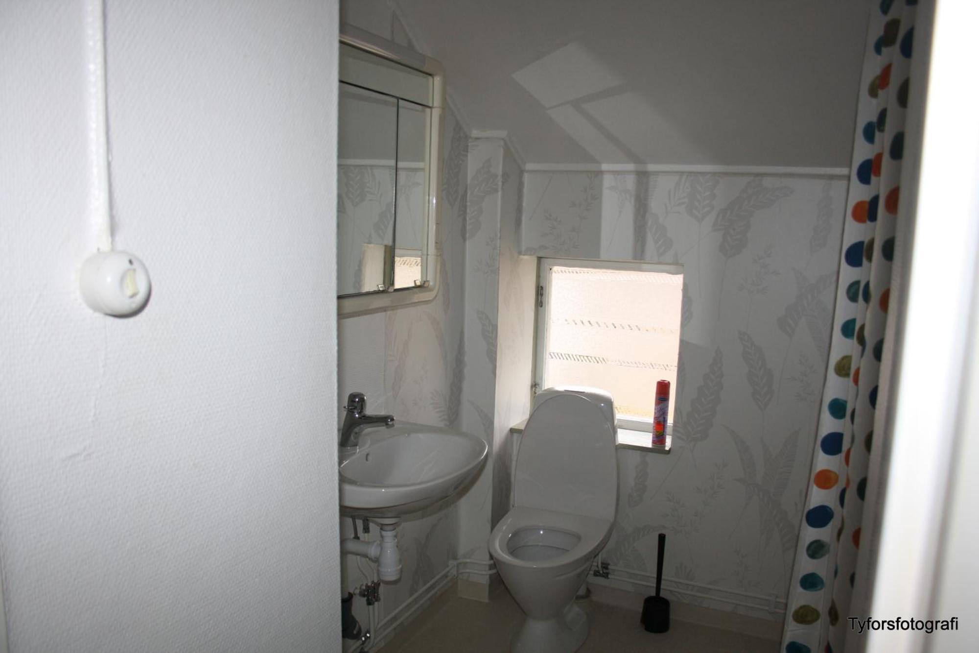 Tyforsgarden Apartment Mjolnartorpet Стая снимка